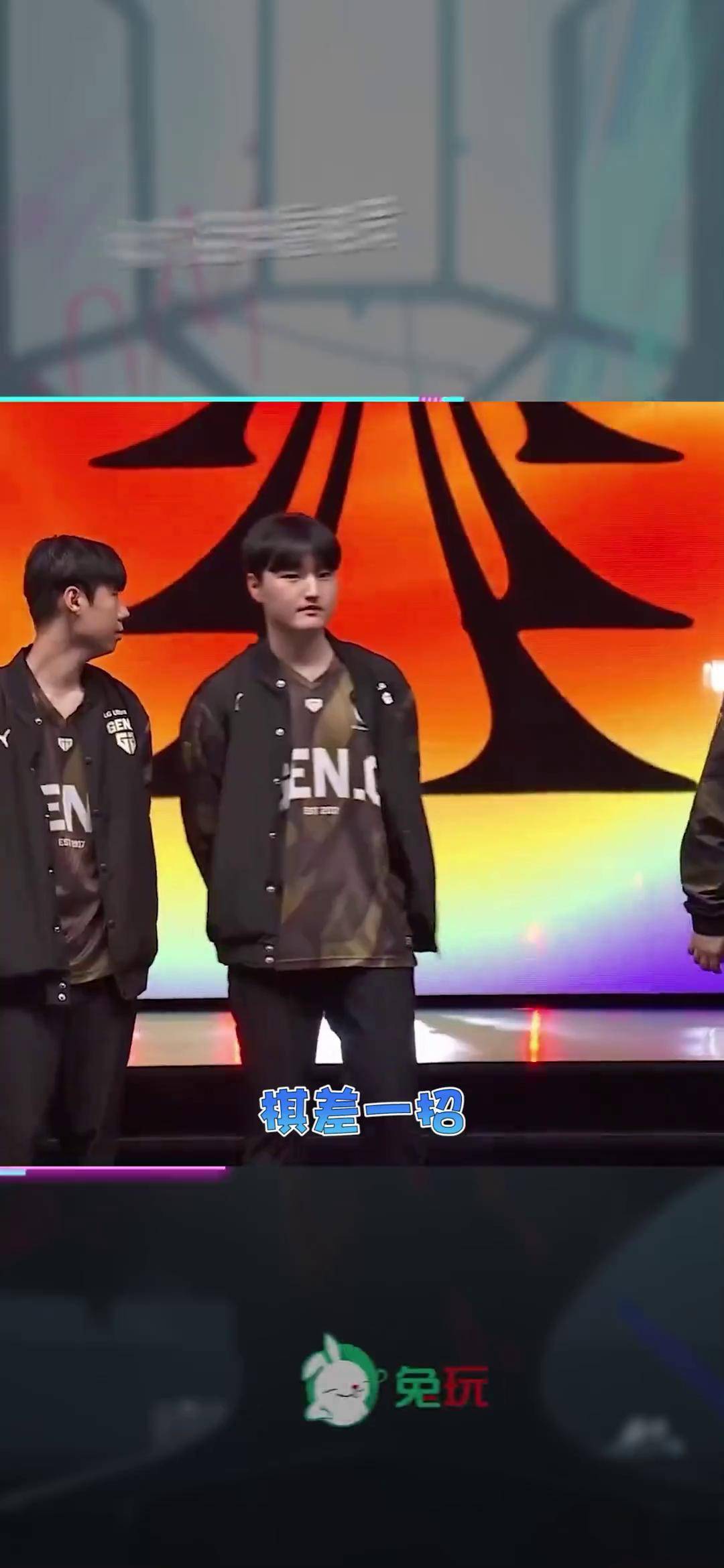 华体会登录-GEN绝杀DK，Keria开启传奇时刻小组赛2:1（北京）  第1张