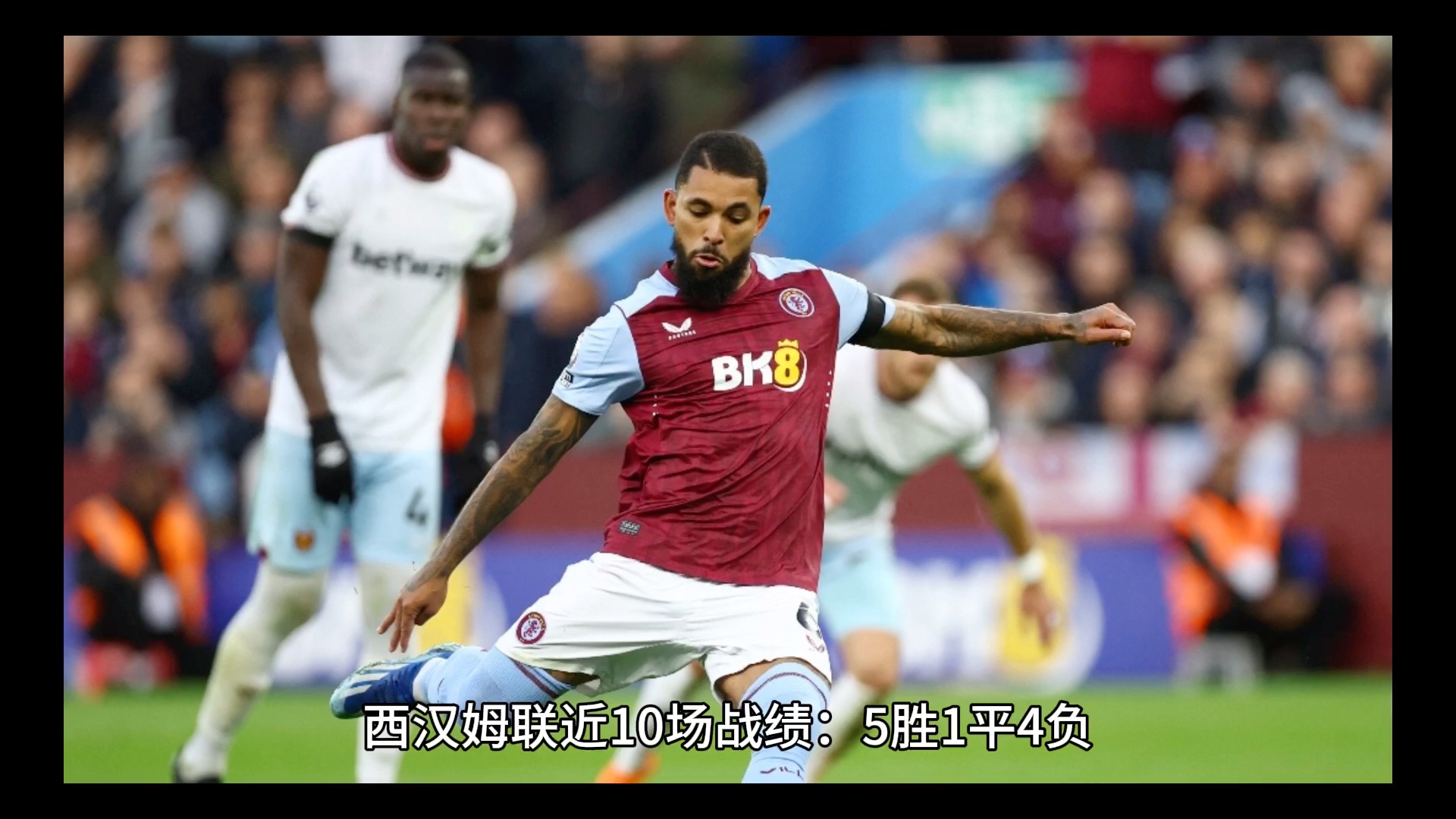 华体会登陆-热刺绝平西汉姆,保住前四位置 第2张 华体会登陆-热刺绝平西汉姆,保住前四位置 第2张