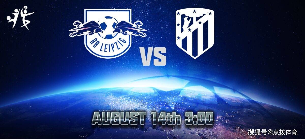 华体会网址-马竞轻取里昂,德布劳内扑点救主德甲的简单介绍 第2张 华体会网址-马竞轻取里昂,德布劳内扑点救主德甲的简单介绍 第2张