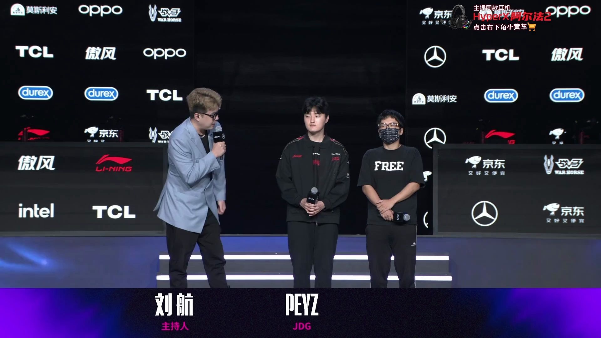 华体会app-包含WBG碾压JDG，BDD打出惊人五杀四强赛3:2（东京）的词条  第2张