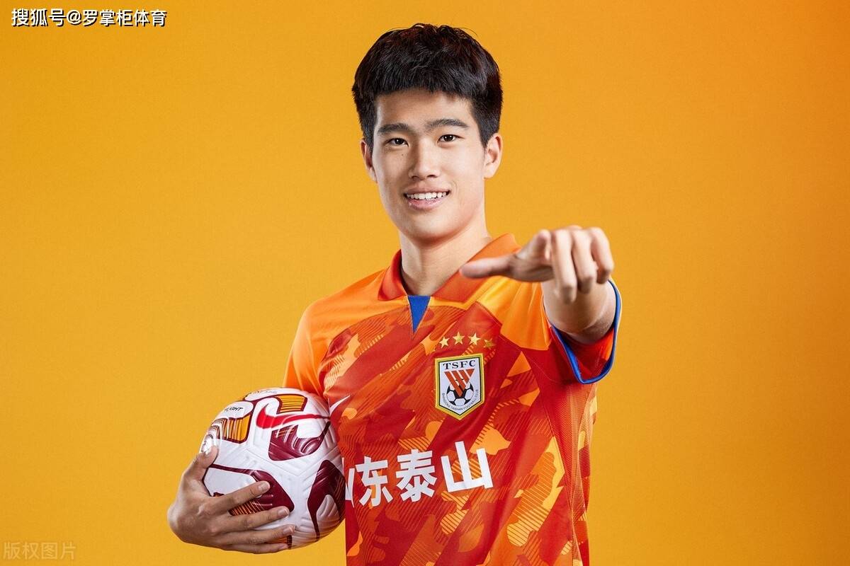 华体会网址-鲁能将面对强大对手,备战亚洲足球联赛的简单介绍 第1张 华体会网址-鲁能将面对强大对手,备战亚洲足球联赛的简单介绍 第1张