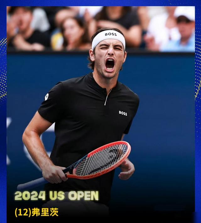 华体会官网-澳网绝杀ATP总决赛,辛纳扛起全队 第2张 华体会官网-澳网绝杀ATP总决赛,辛纳扛起全队 第2张