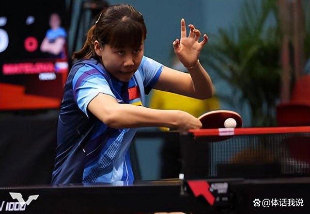 华体会登录-马来西亚队碾压日本队，马琳高光表现  第1张